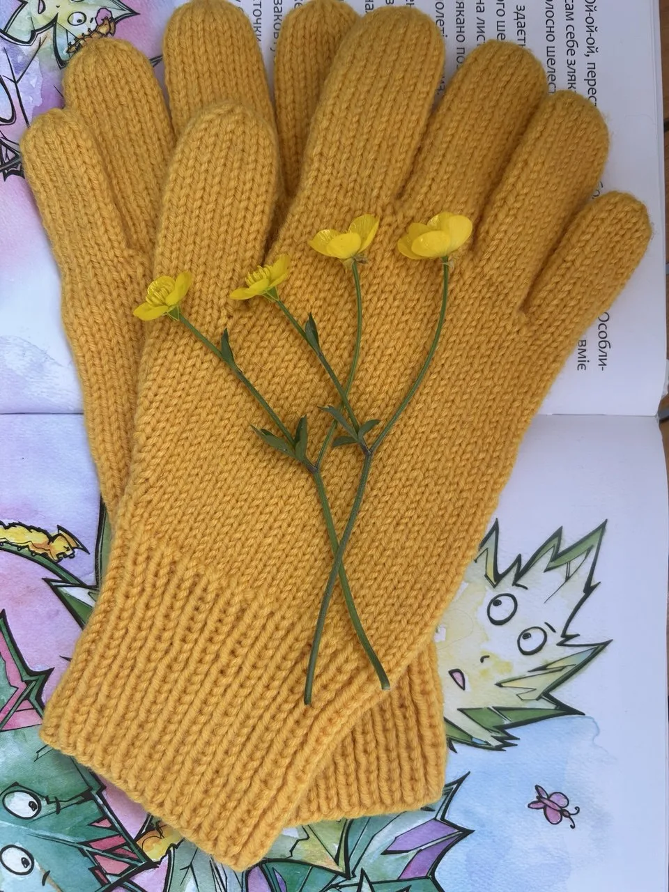 Sunbeams” - Handmade Knitted Wool and Acrylic Gloves